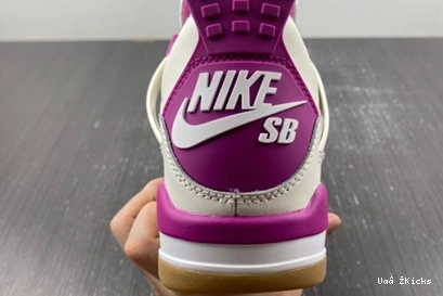Retro SB DR5415-106 486 Jordan Resilient 4 0729